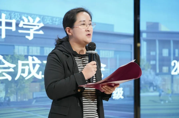 天津市法耀高级中学