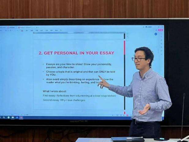 哈佛大学招生官到访南京市第一中学国际部！