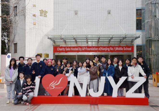 哈佛大学招生官到访南京市第一中学国际部！