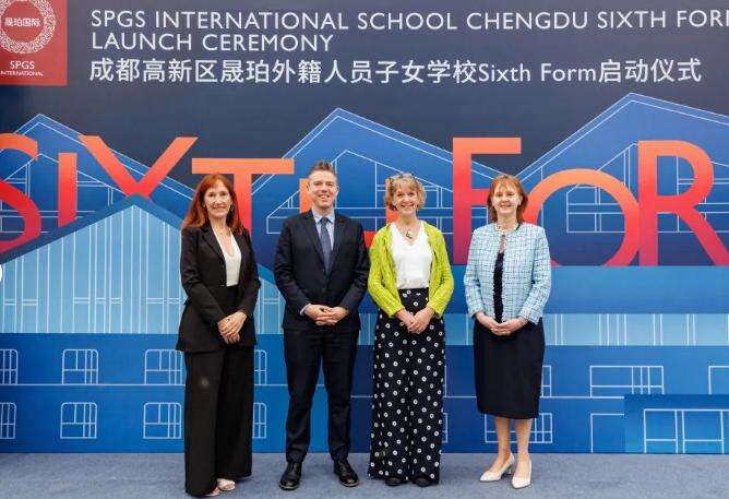 成都晟珀 | 伦敦成都师生同聚，Sixth Form正式启动！