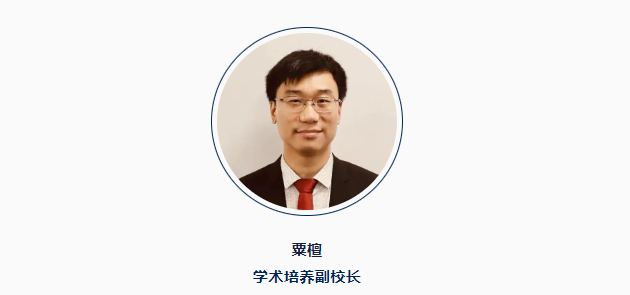 10月21日，南京威雅学校幼儿园开放日！诚邀您参加！