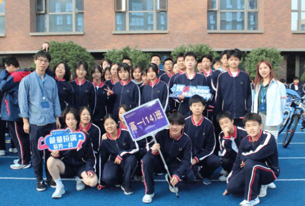 武汉康礼高级中学