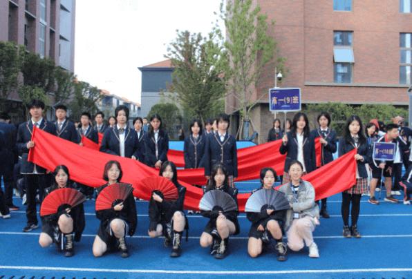 武汉康礼高级中学