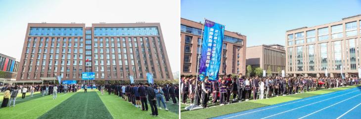 武汉康礼高级中学