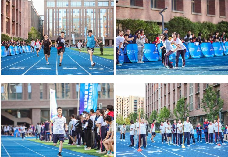 武汉康礼高级中学
