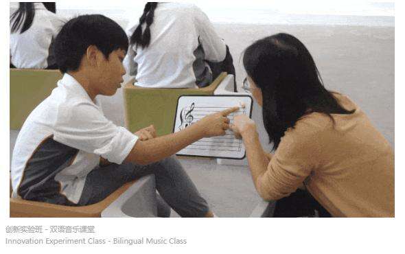 苏州山峰双语学校