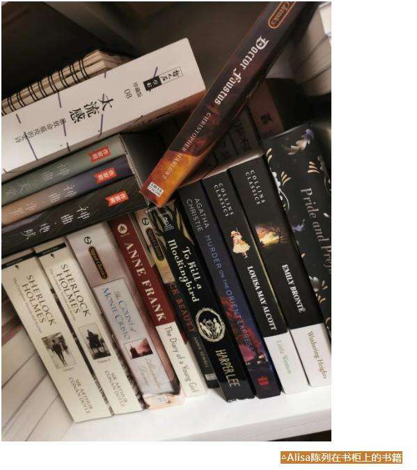 我校特等奖学金获得者Alisa Tian专访