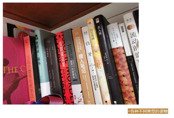 我校特等奖学金获得者Alisa Tian专访