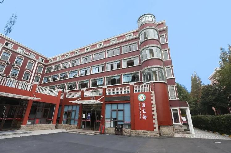 上海市燎原双语学校
