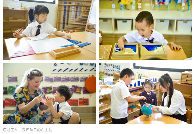 宁波赫德11月11日幼儿园开放日 