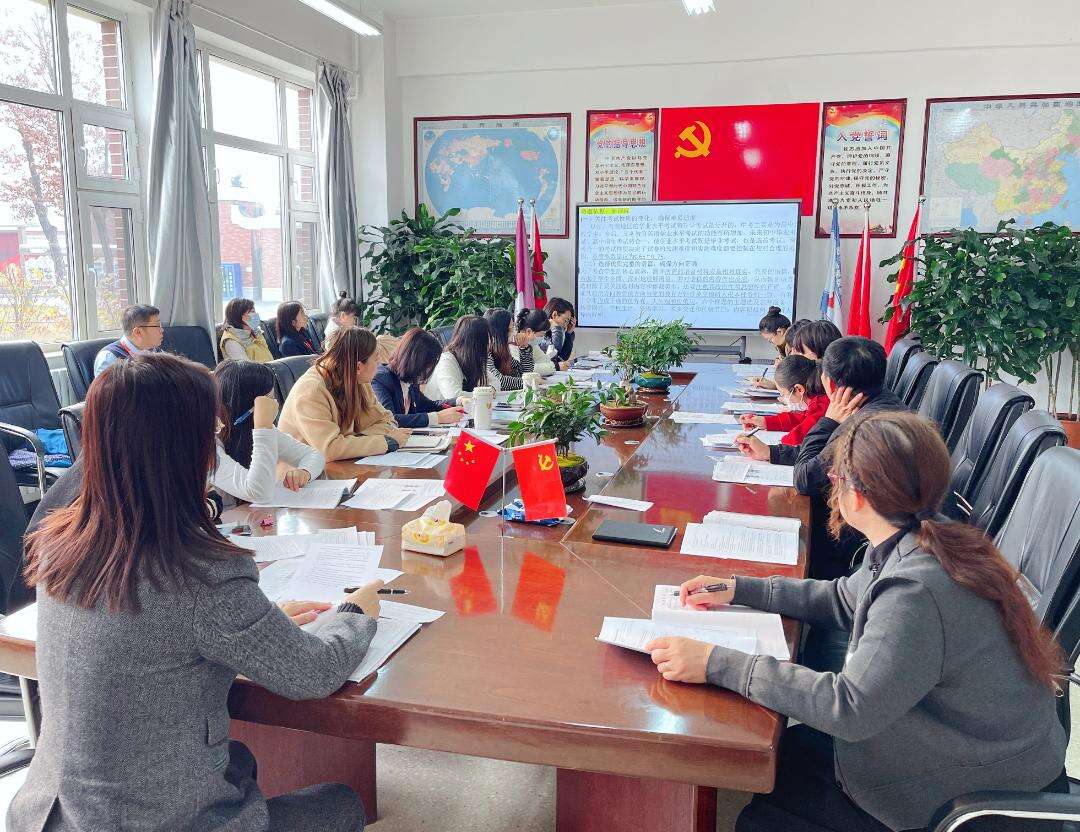 哈尔滨美佳外国语学校