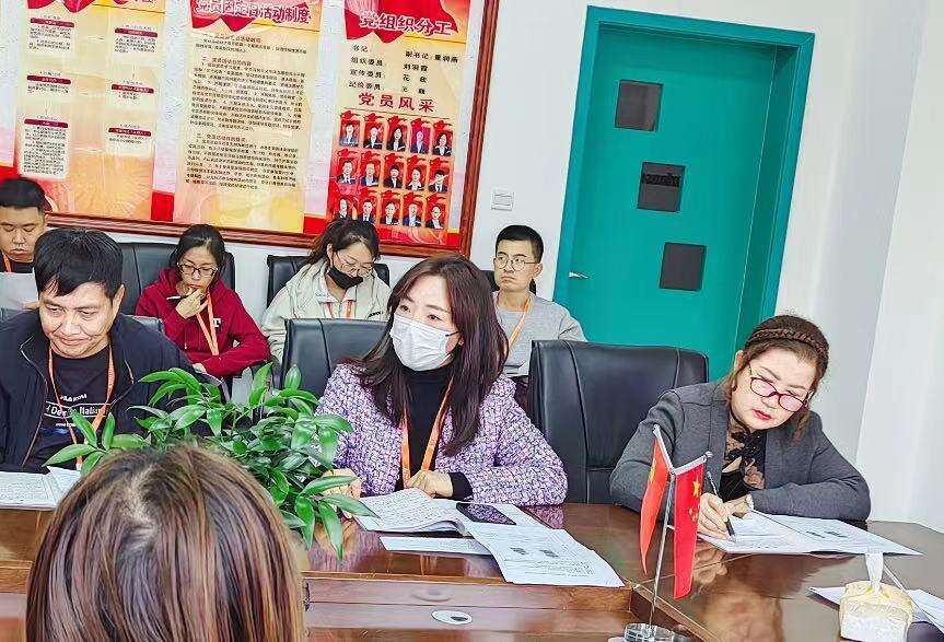 哈尔滨美佳外国语学校