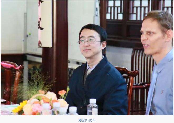 省苏州一中国际部