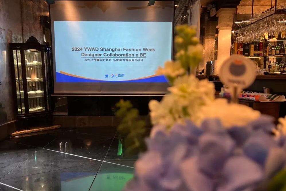 Fashion Night Out | 品中国传统旗袍文化，揭晓YWIESx范德安合作学生设计作品