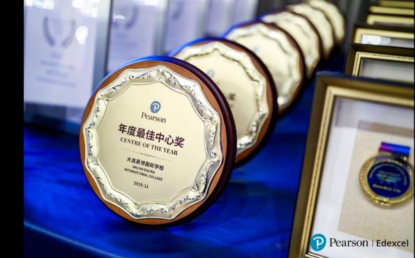 2023年11月入学报名正式启动——来大连英领国际学校，遇见更好的自己！