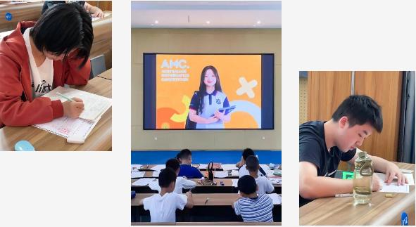 喜报！南昌力迈学校学子在澳洲AMC数学竞赛中再创佳绩！	