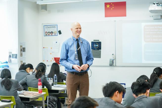 北京海淀凯文学校