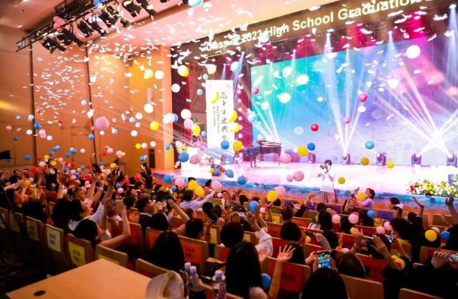 北京海淀凯文学校