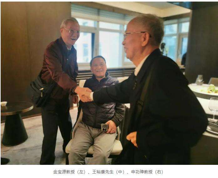 北京校友会联谊活动| 赴京拜访院士及北京校友会代表