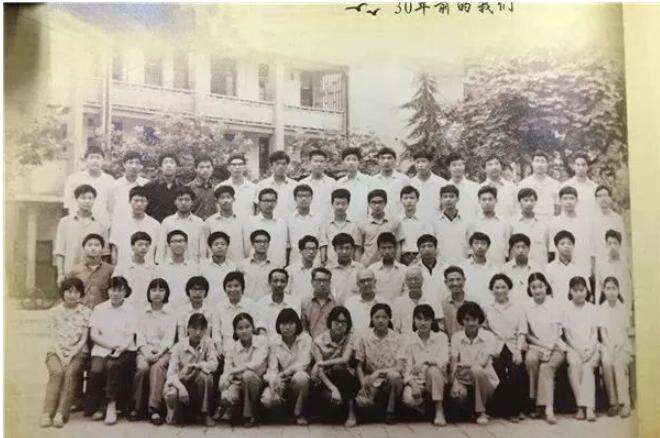 北京校友会联谊活动| 赴京拜访院士及北京校友会代表