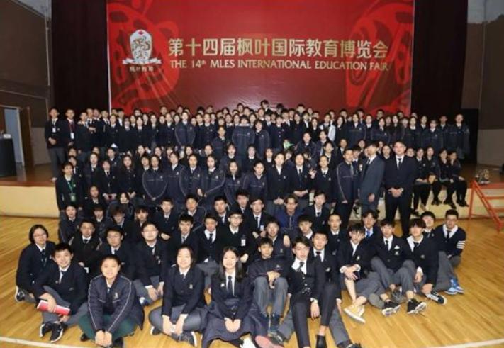 无需高考，一样能进名校 | 天津泰达枫叶国际学校