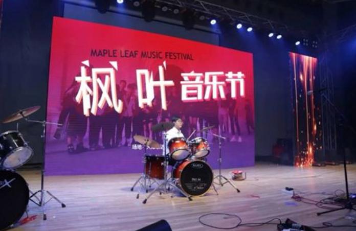 无需高考，一样能进名校 | 天津泰达枫叶国际学校