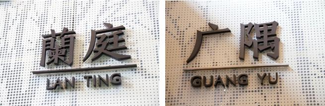 Open Day！華外同文外國語學校11月25日開放日！