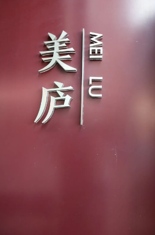 Open Day！華外同文外國語學校11月25日開放日！