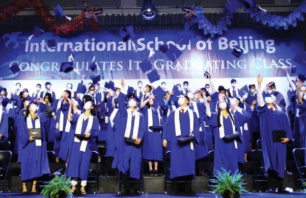 北京顺义国际学校