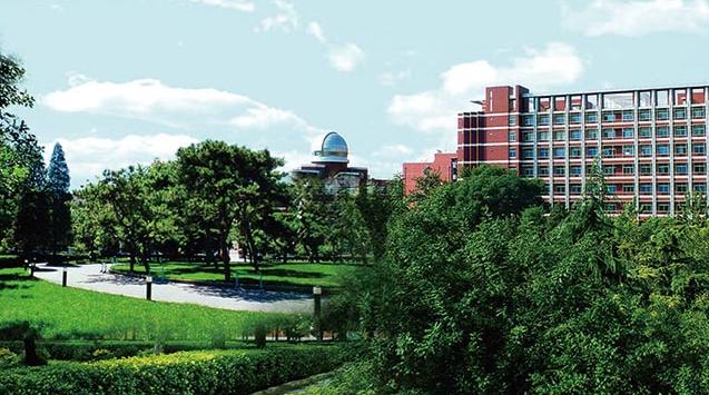 中国人民大学附属中学国际部