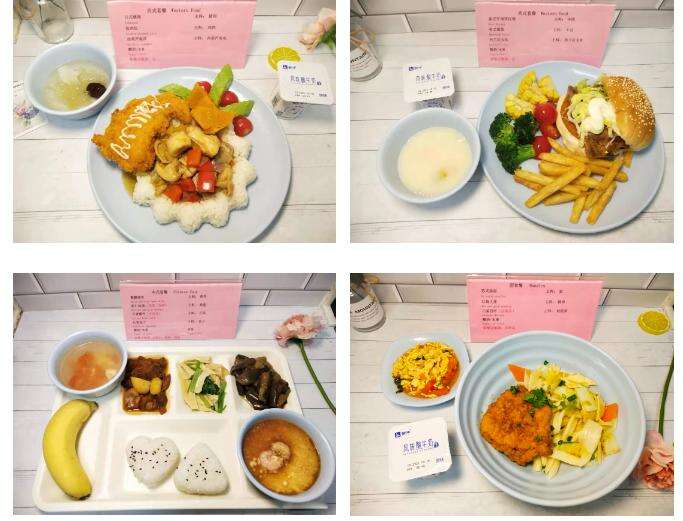 康桥学校昆山校区的食宿条件怎么样？几年级能住宿？