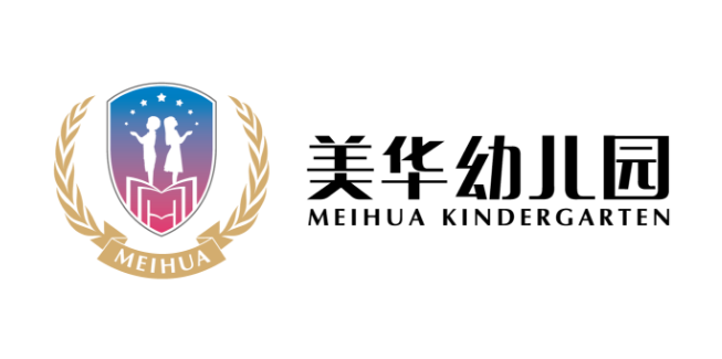 合肥新华公学美华幼儿园2024年春季插班生学位预约开启！