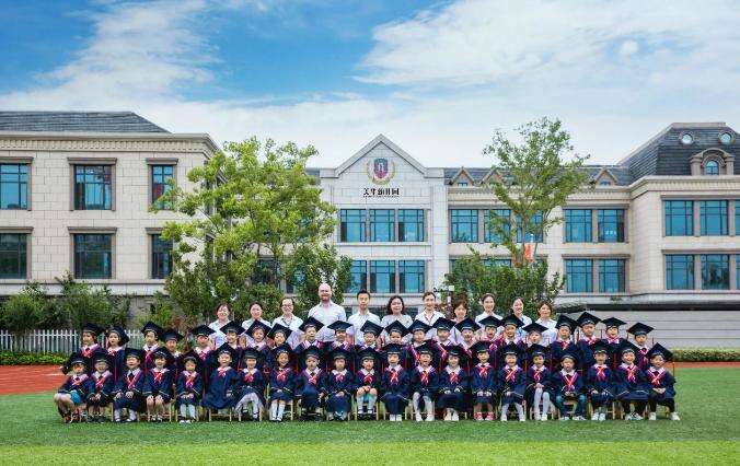 合肥新华公学美华幼儿园2024年春季插班生学位预约开启！