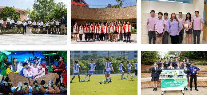 11月16日，清澜山学校国际高中部课堂开放日，聚合顶尖资源，筑梦你的璀璨未来！