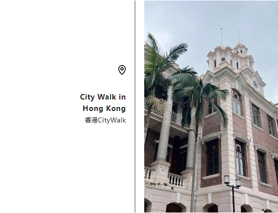 深圳IPC国际校区：秋季户外学习精彩记录！