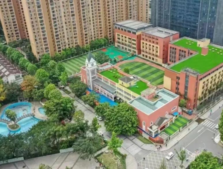 成都沃顿公学