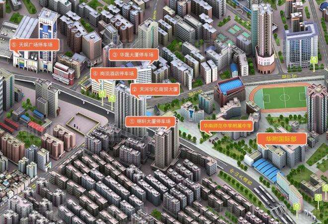 参会指南 | 11月19日华附国际部2024国际教育交流会