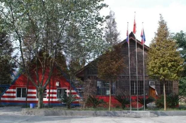 成都麓山国际光亚学校
