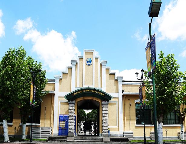 成都孔裔英美国际公学