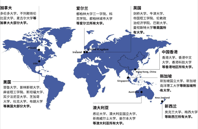 11月18日（周六），省实IFPAD和省实A-Level课程说明会！