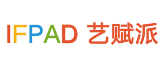 11月18日（周六），省实IFPAD和省实A-Level课程说明会！