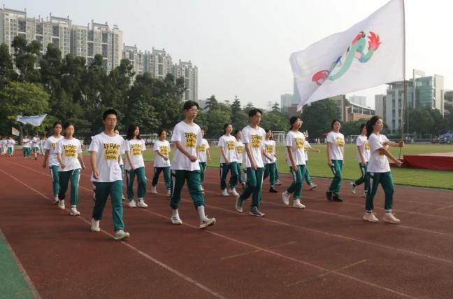 11月18日（周六），省实IFPAD和省实A-Level课程说明会！