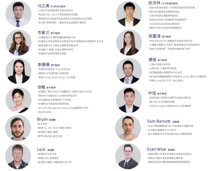广东碧桂园学校十里银滩分校怎么样？一篇文章带你深度了解！