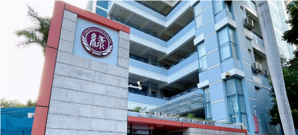 深圳城市绿洲学校
