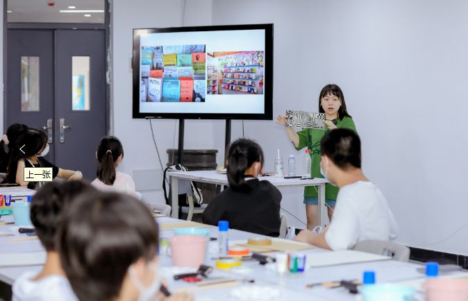 广州美术学院附中AIP 11月18日校园开放日来了！请查收您的色彩感知&语言探索体验活动邀请函!