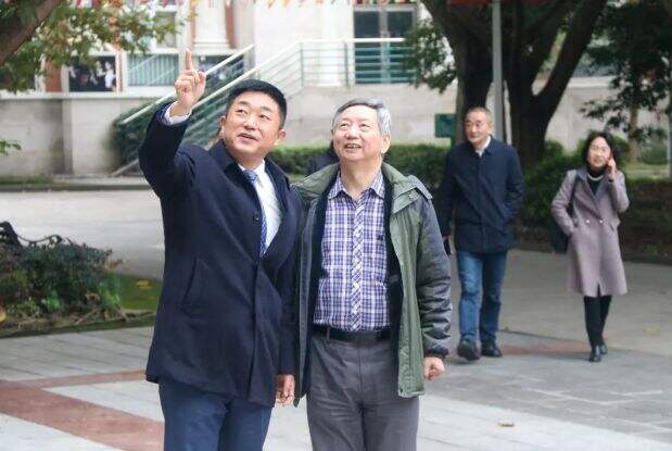 重庆枫叶国际学校