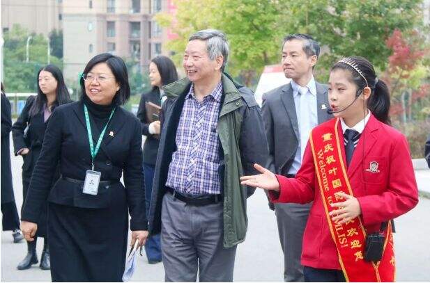 重庆枫叶国际学校