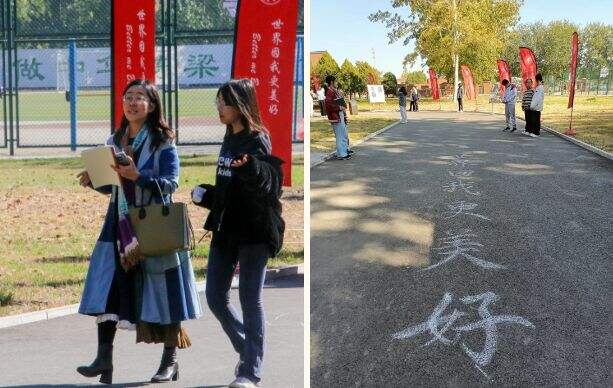 北京中学国际部举行2023级学生家长开放日活动回顾！