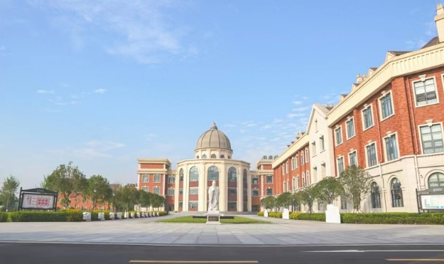 成都新津墨尔文学校