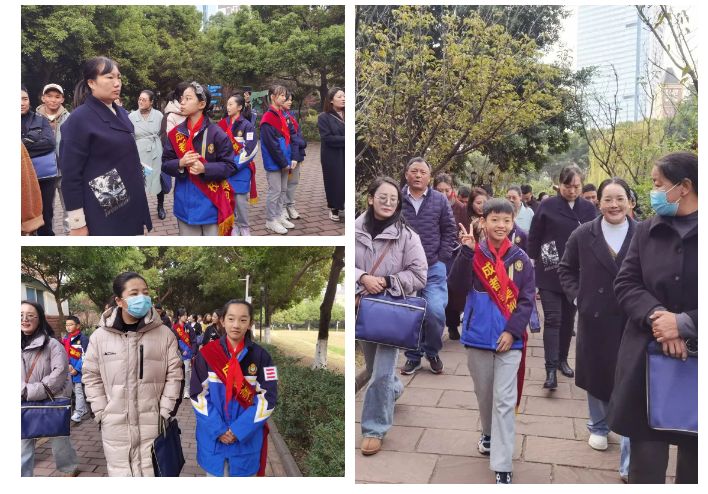 成都美視學校